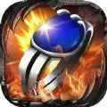 传世烈焰传奇单机