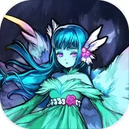 魔窟无尽的地下城1.08