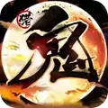 猎鬼之刃