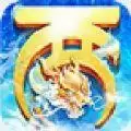 九天西游ol