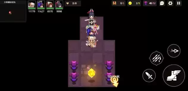 坎公骑冠剑7-1通关及任务完成攻略