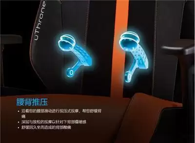 OSIM傲胜成为「最强NBA 3X挑战赛」官方合作伙伴