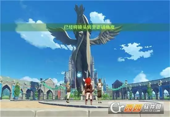 原神给芙萝拉留影任务完成方法一览 芙萝拉在哪