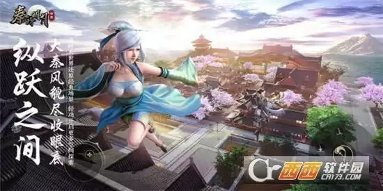 秦时明月世界道家玩法指南 道家怎么玩