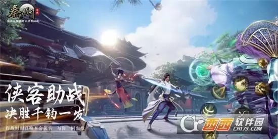 秦时明月世界道家玩法指南 道家怎么玩