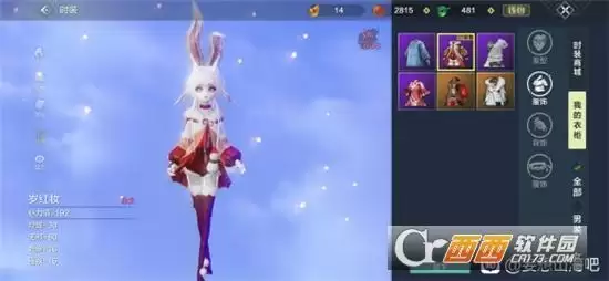 妄想山海陵鱼鱼苗获取方法一览 陵鱼鲛人如何获得 妄想山海陵鱼鱼苗获取方法一览 陵鱼鲛人如何获得