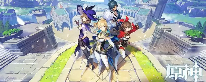 原神北斗圣遗物选什么