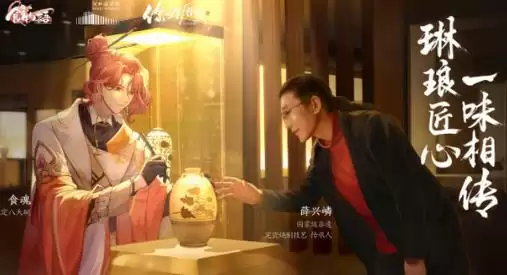 食物语正定八大碗怎么样?正定八大碗详细介绍图片2