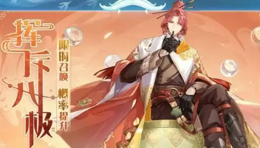 食物语正定八大碗怎么样?正定八大碗详细介绍图片1