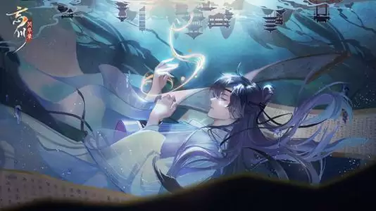 忘川风华录镜渊7怎么过？镜渊7阵容推荐图片1