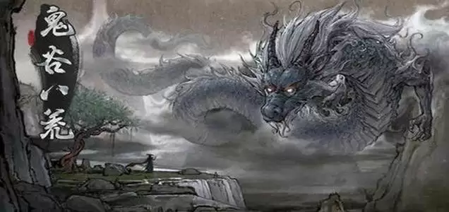 鬼谷八荒天梯天门引者怎么打?天梯天门引者打法攻略图片1