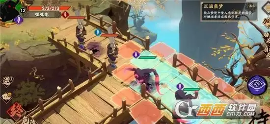 天地劫幽城再临噬魂鬼梦境中级打法一览 噬魂鬼梦境中级怎么打 天地劫幽城再临噬魂鬼梦境中级打法一览 噬魂鬼梦境中级怎么打