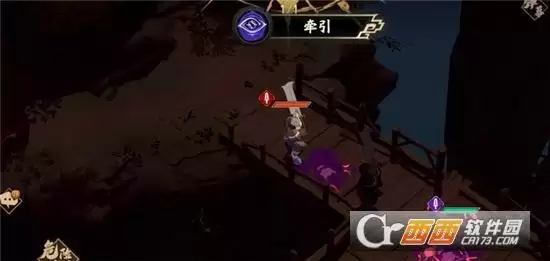 天地劫幽城再临噬魂鬼梦境中级打法一览 噬魂鬼梦境中级怎么打 天地劫幽城再临噬魂鬼梦境中级打法一览 噬魂鬼梦境中级怎么打