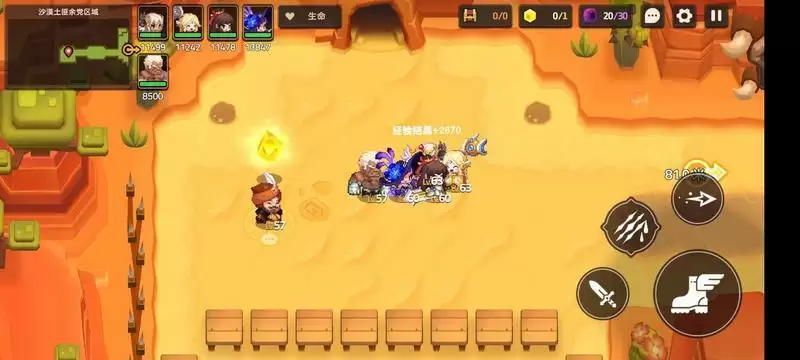 坎公骑冠剑4-3噩梦通关指南 4-3黄碎片位置一览