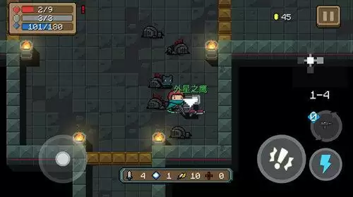 元气骑士狼人怎么样