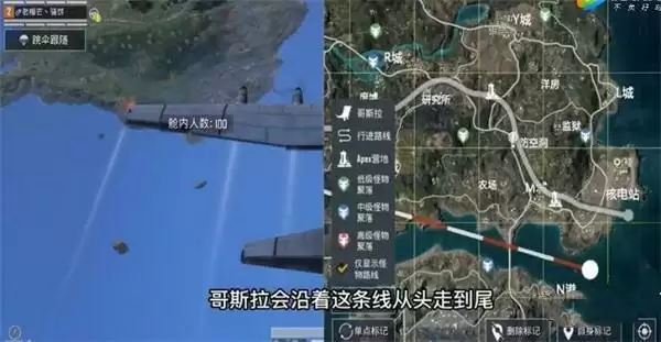 和平精英哥斯拉地图具体位置分享