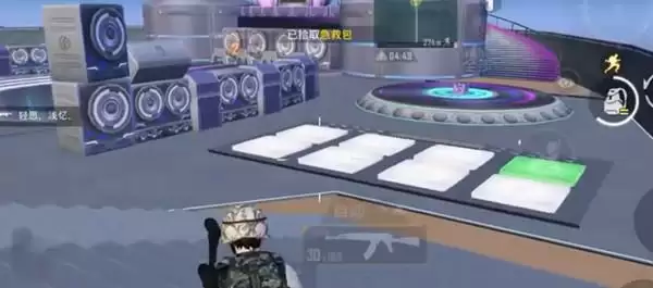 和平精英飞艇派对模式上线时间时间分享