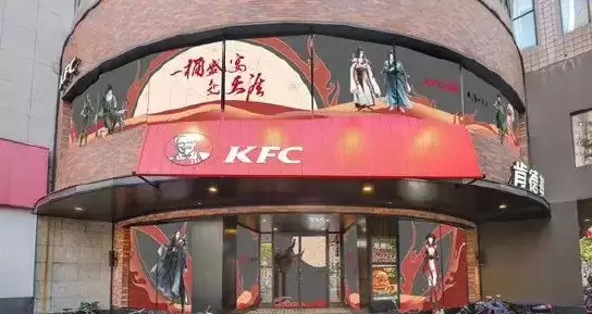 天涯明月刀手游肯德基KFC联动主题店活动及地址一览