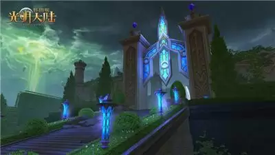 感恩版来了！《光明大陆》四周年版本4月8日启动