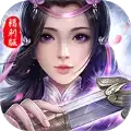 蜀山狐仙传