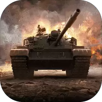 坦克连