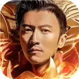 盘古修神传奇