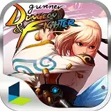 地下城与勇士神枪手