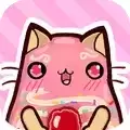 甜果猫大战