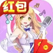 猜歌联萌