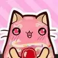 甜果猫大战