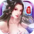 长生不可期