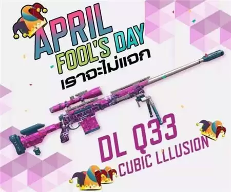 使命召唤手游小丑帽作用是什么