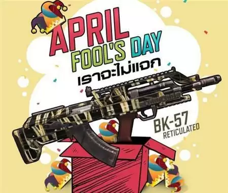 使命召唤手游小丑帽作用是什么