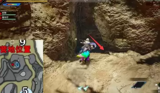 怪物猎人崛起巨岩蔷薇采集位置一览