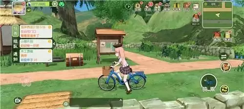 小森生活怎么骑车3