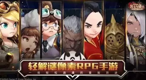 坎公骑冠剑专武怎么合