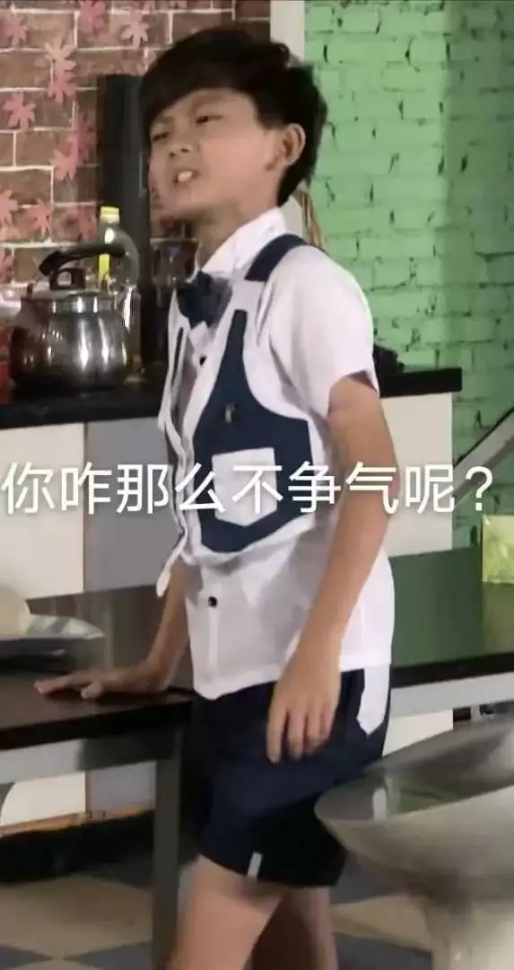 什么是快乐星球表情包大全