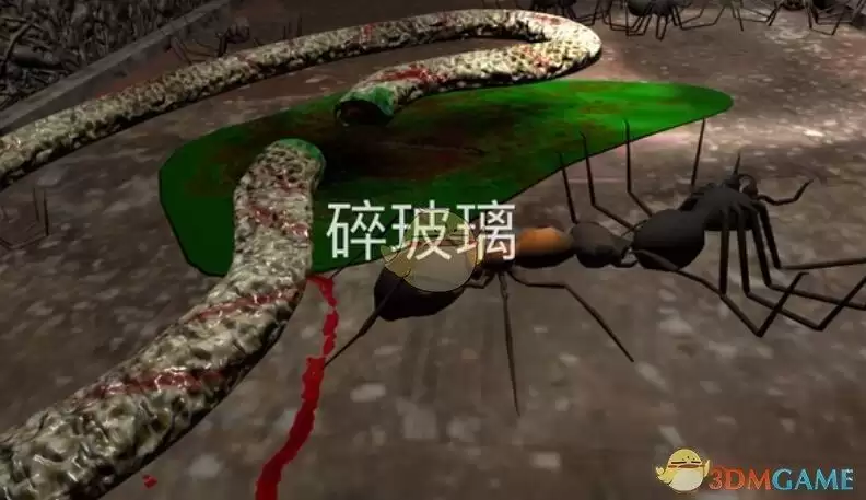 《孙美琪疑案：12》五级线索——碎玻璃