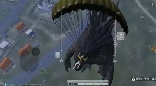 《和平精英》哥斯拉模式正式服上线时间