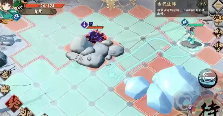 《天地劫:幽城再临》星槎支线通关攻略