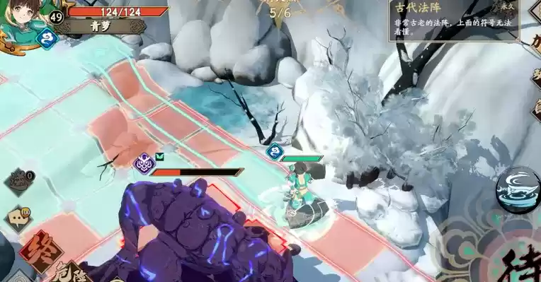 《天地劫:幽城再临》星槎支线通关攻略