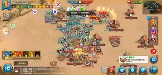 万国觉醒奥西里斯联赛参赛规则及奖励大全介绍