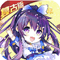 萌新出击BT版