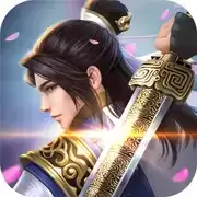 轩辕仙侠录游戏