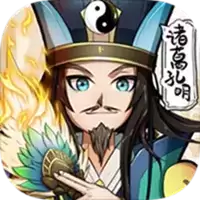 微信小程序乱斗乾坤