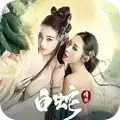 狂徒升仙传