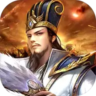 最强王者三国单机h5