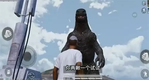 《和平精英》金刚模式上线时间介绍