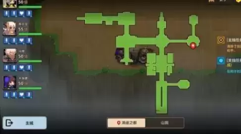 《坎公骑冠剑》7-5打法攻略