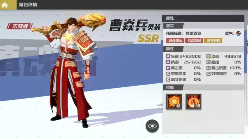 226684118.webp 226684118.webp